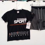 Σετ μακο αγορι μαυρο/σκουρο γκρι μελανζε