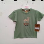Μπλουζα κμ αγορι aspen green